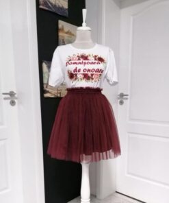 Set fusta plus tricou personalizat 202437