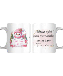 cana personalizata 5